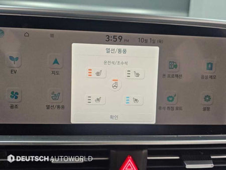Hyundai Ioniq6 — photo 15