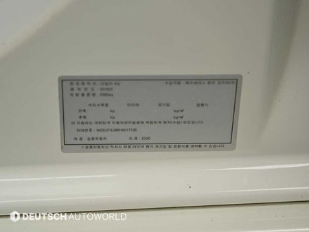 Mercedes-Benz E-Class — photo 20