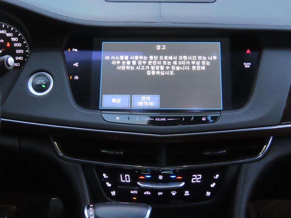 Cadillac CT6 — photo 12