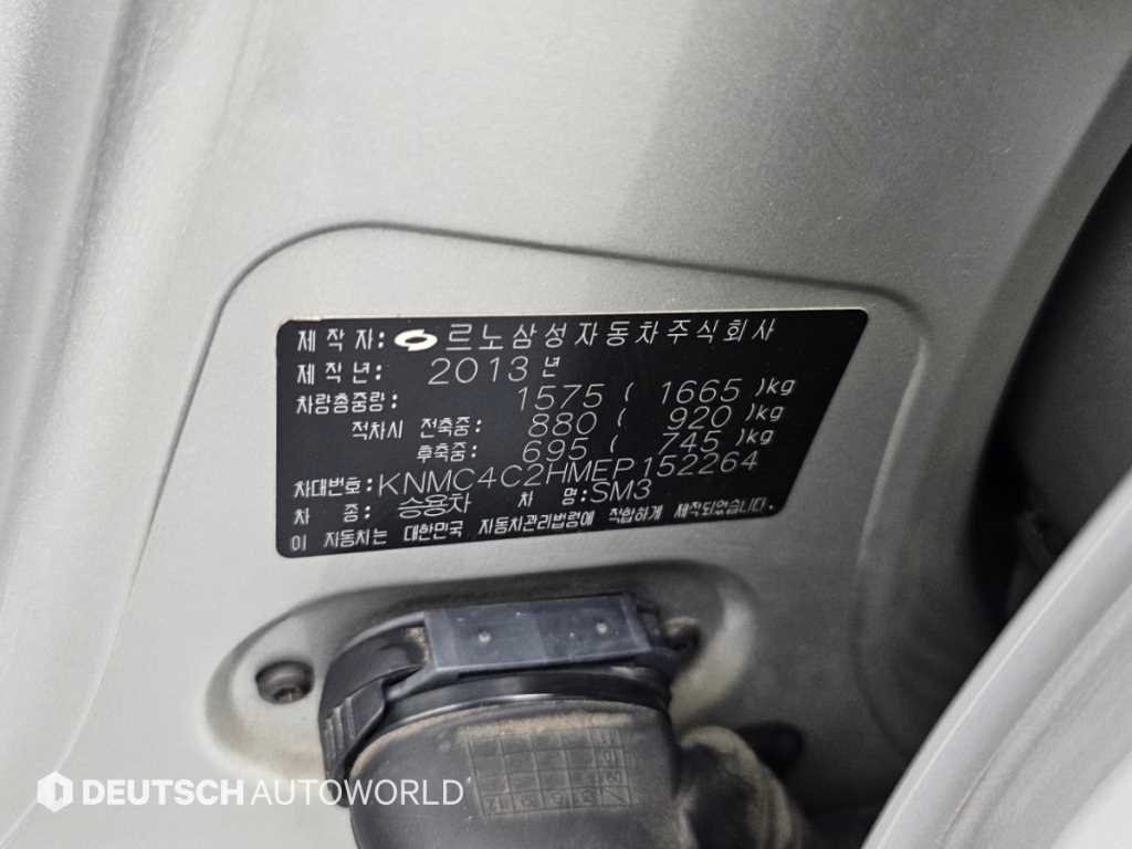 RENAULT SM3 — photo 20