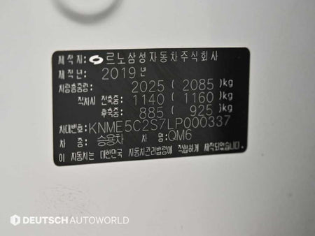 RENAULT QM6 — photo 20