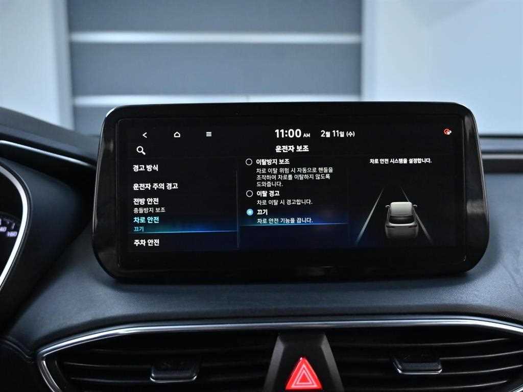Hyundai Santafe — photo 17