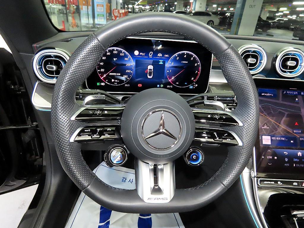 Mercedes-Benz CLE-Class — photo 11