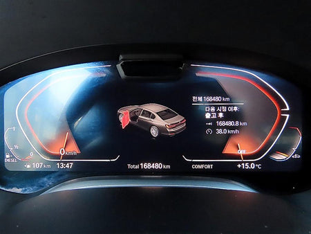BMW 7-Series — photo 09