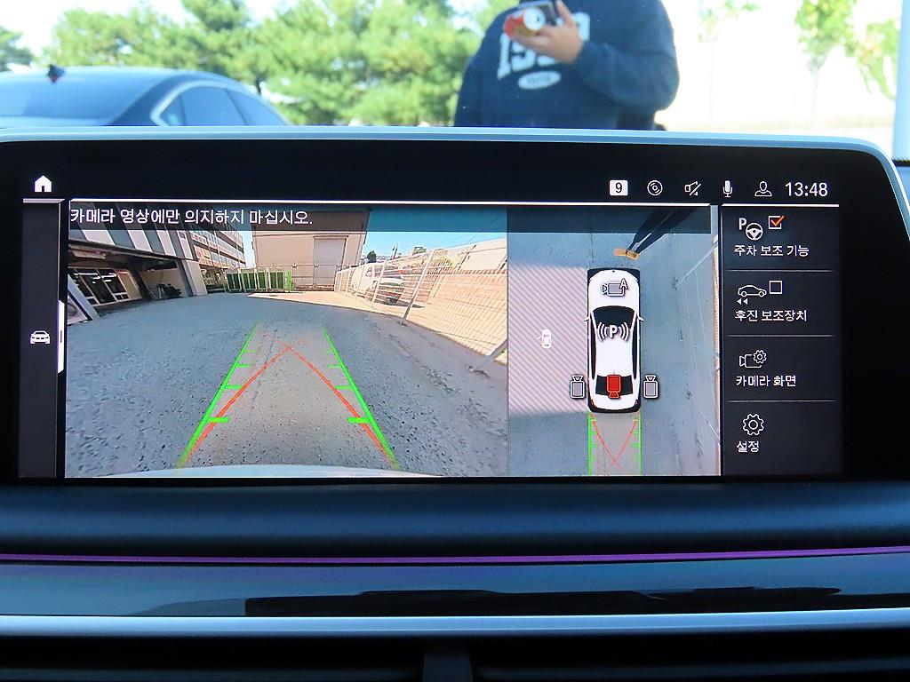 BMW 7-Series — photo 15