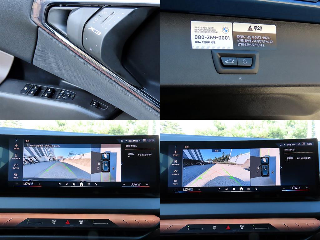 BMW X3 — photo 18
