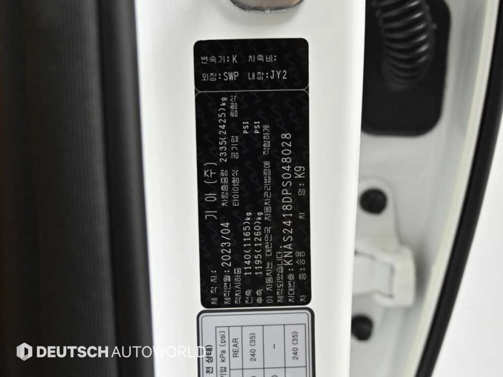 Kia K9 — photo 20