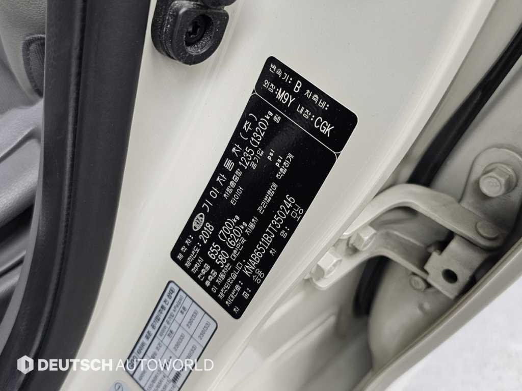 Kia Morning — photo 20