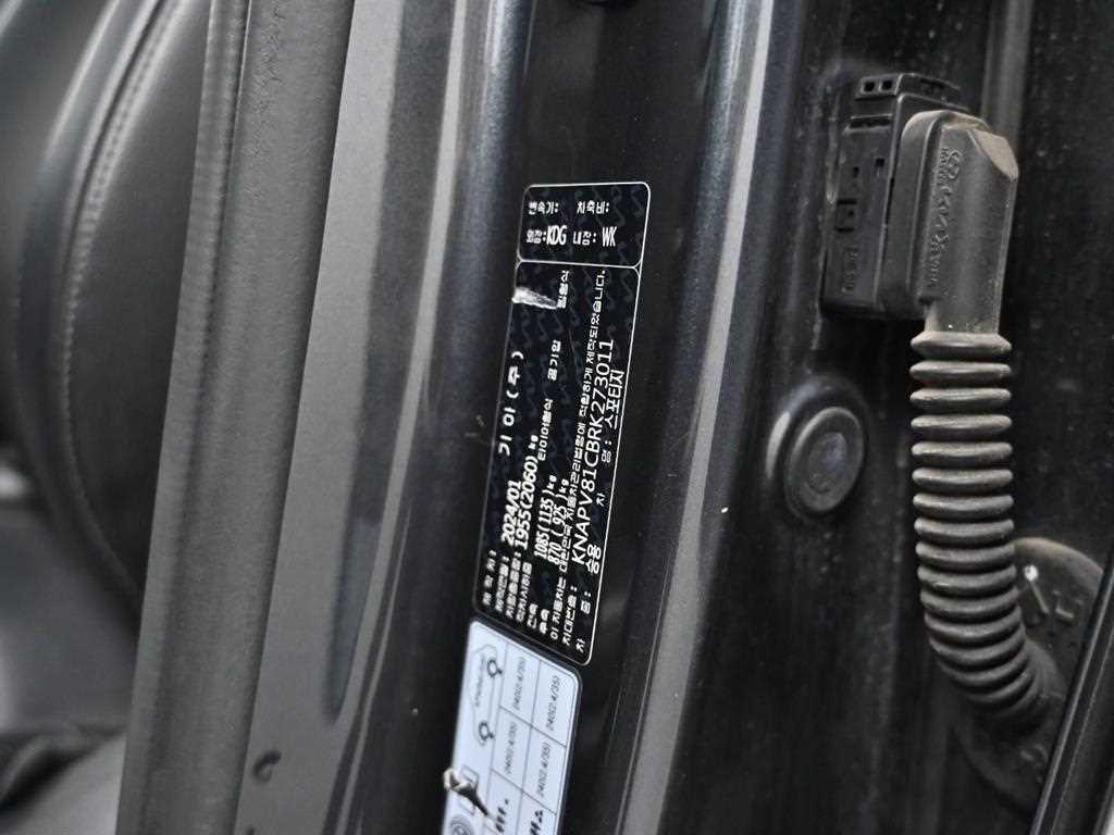 Kia Sportage — photo 19