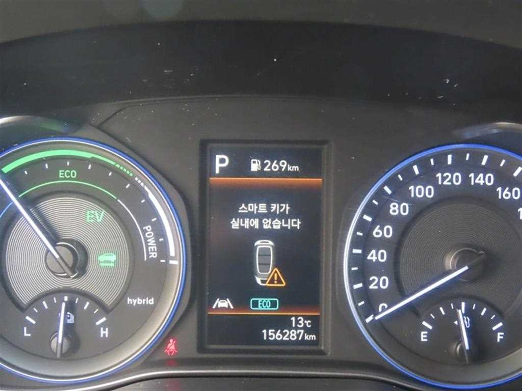 Hyundai Kona — photo 13