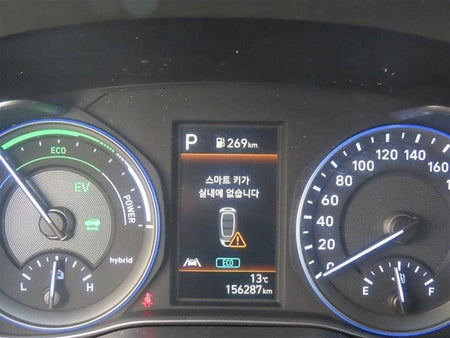 Hyundai Kona — photo 13