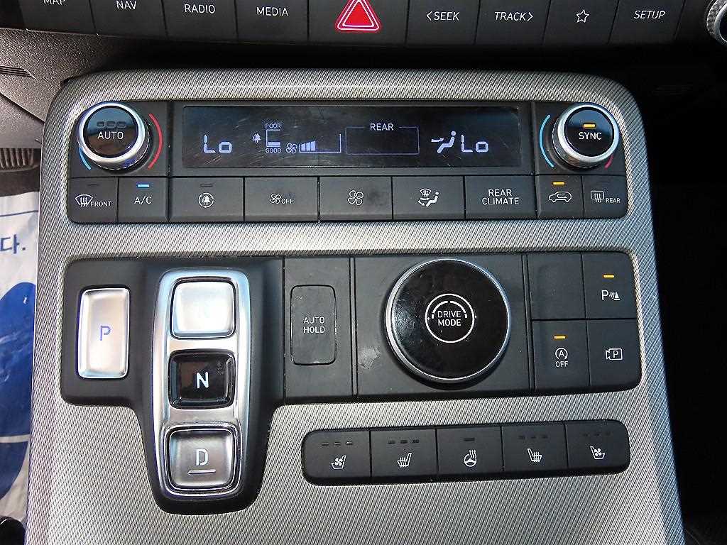 Hyundai Palisade — photo 14