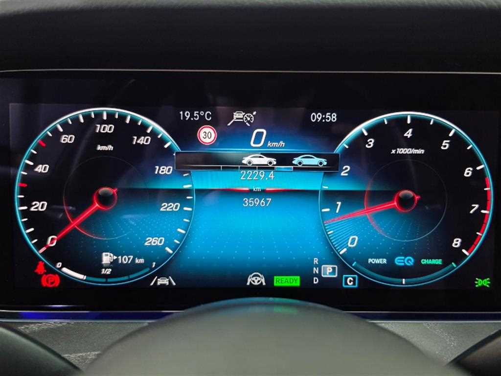 Mercedes-Benz E-Class — photo 07