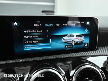 Mercedes-Benz A-Class — photo 16