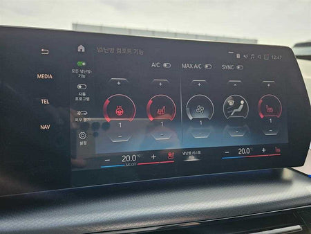 BMW X1 — photo 17