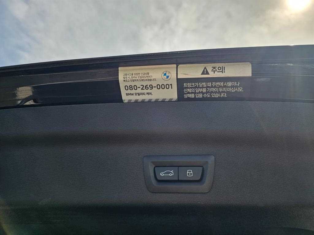 BMW X1 — photo 19