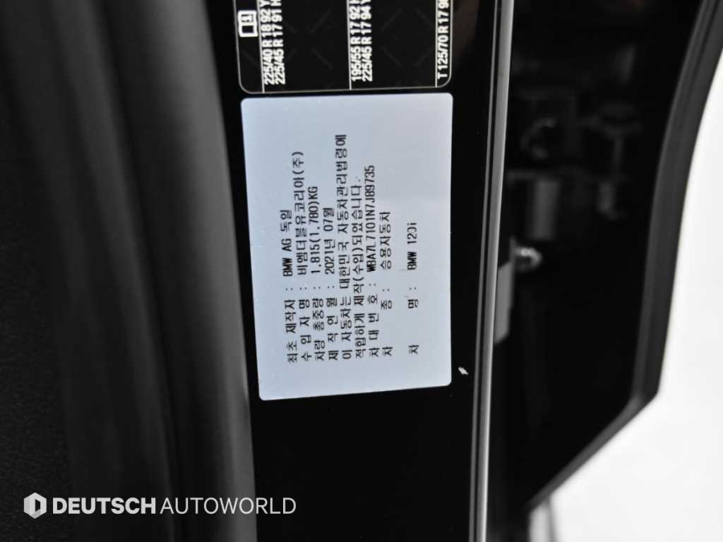 BMW 1-Series — photo 20