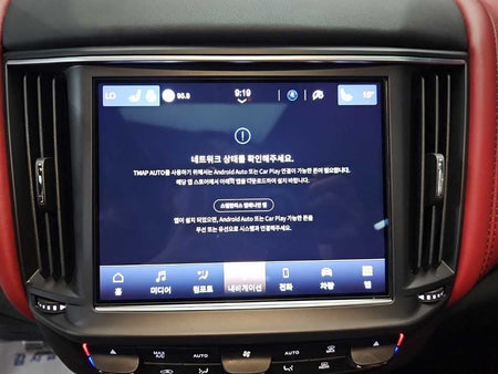 Maserati Levante — photo 15