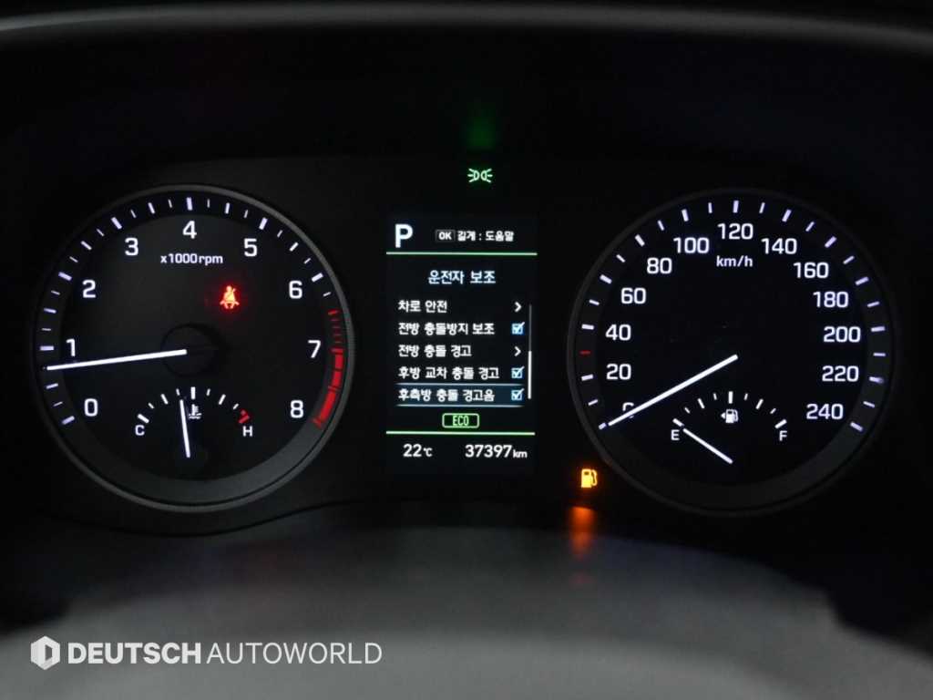 Hyundai Tucson — photo 08