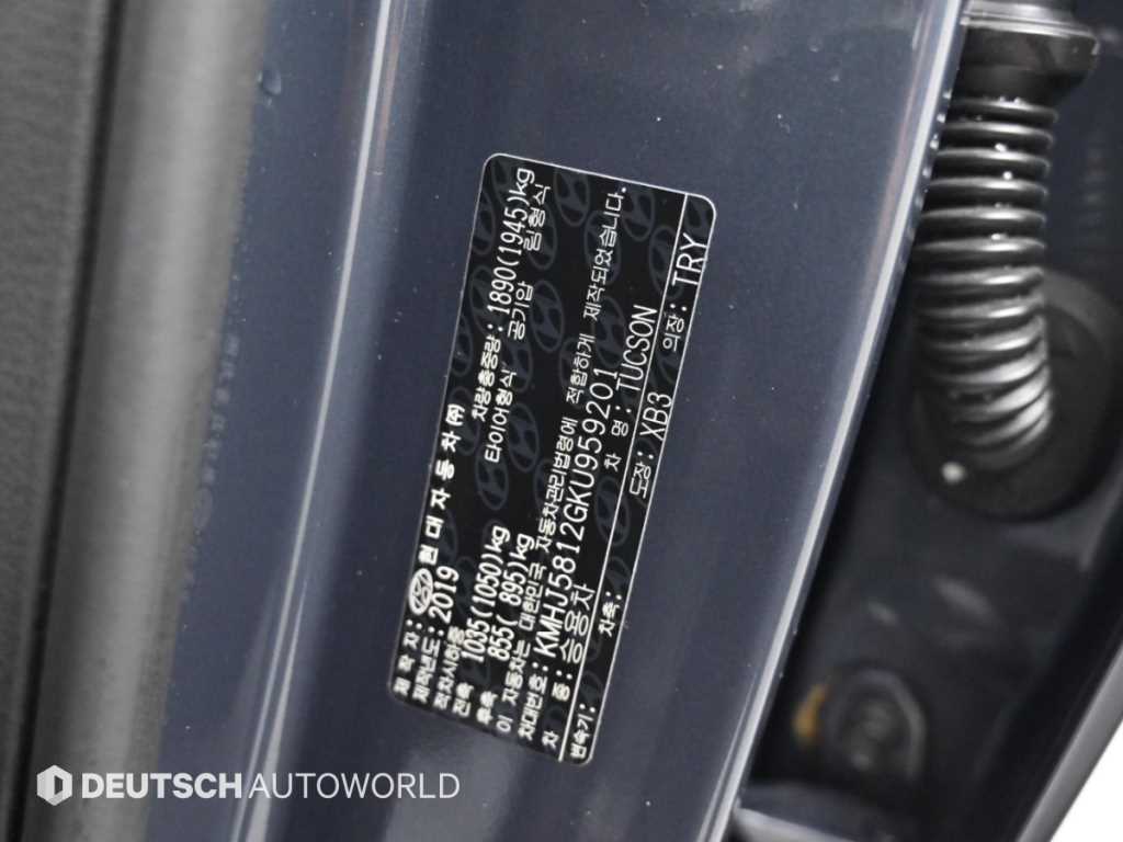 Hyundai Tucson — photo 20