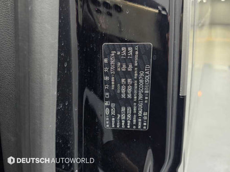 Hyundai Solati — photo 20