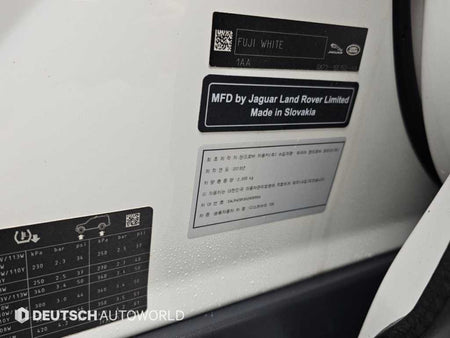 Land Rover Discovery — photo 08