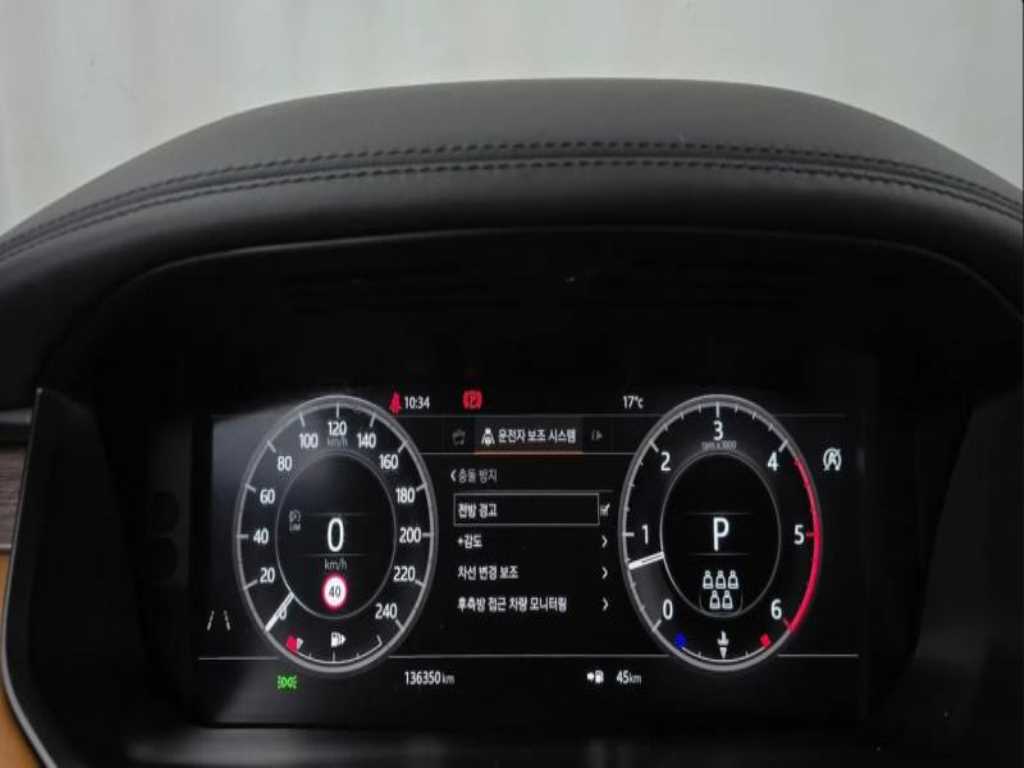Land Rover Discovery — photo 11