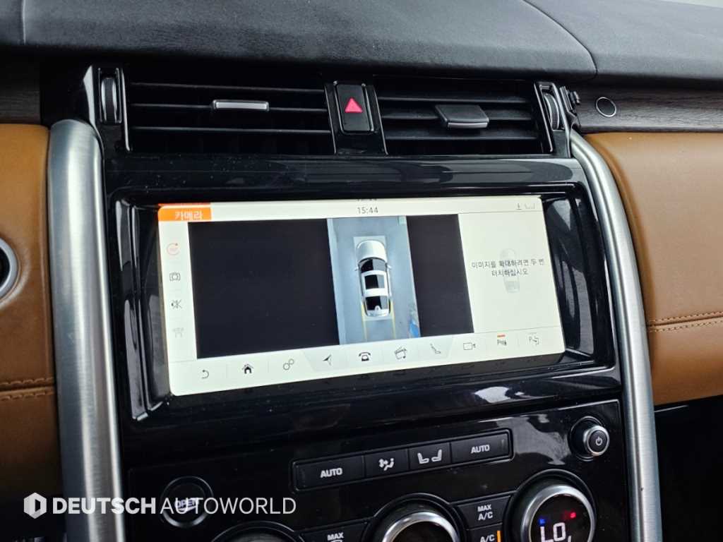 Land Rover Discovery — photo 19