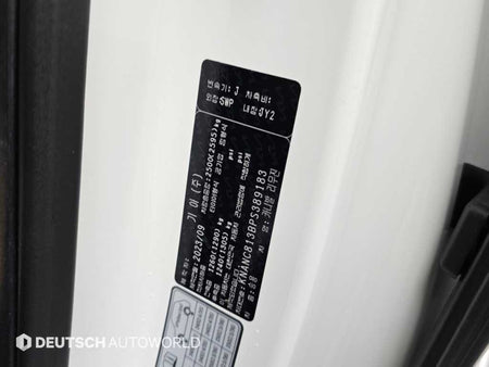 Kia Carnival — photo 20