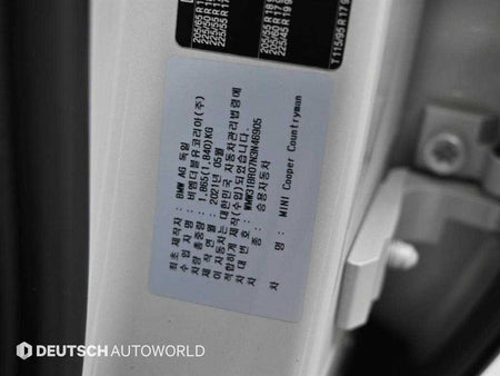 Mini Countryman — photo 20
