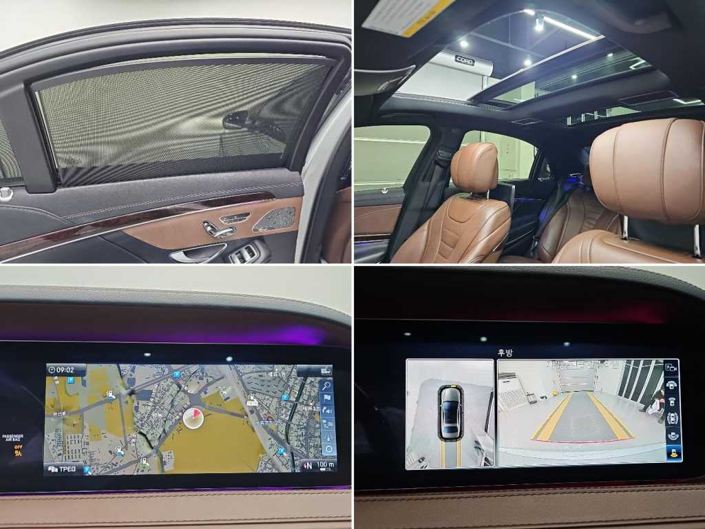 Mercedes-Benz S-Class — photo 15
