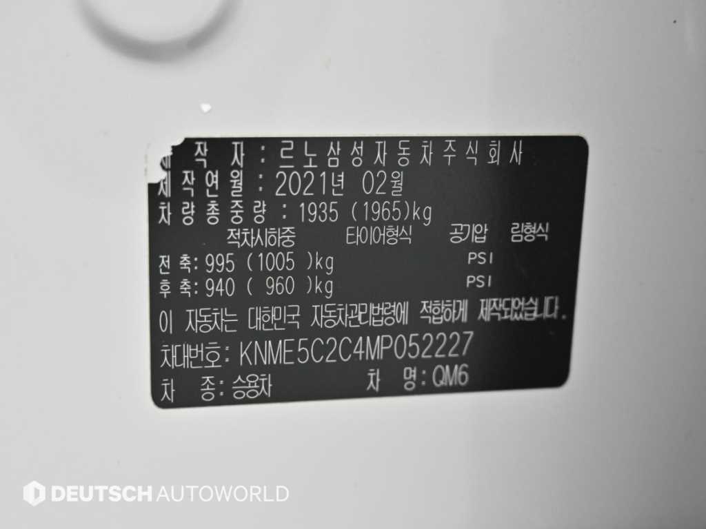 RENAULT QM6 — photo 20