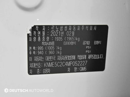 RENAULT QM6 — photo 20