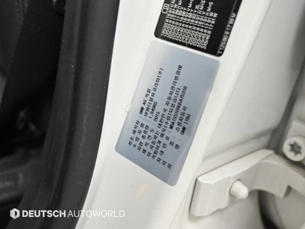 BMW 1-Series — photo 20