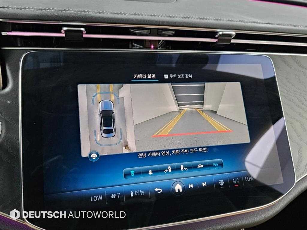 Mercedes-Benz E-Class — photo 15