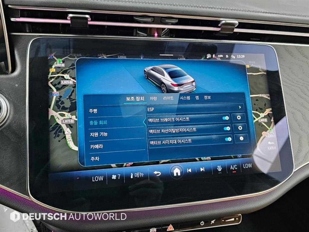 Mercedes-Benz E-Class — photo 17