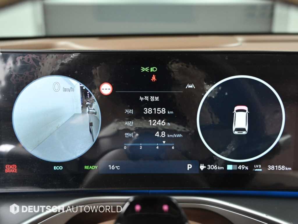 Hyundai Ioniq9 — photo 08