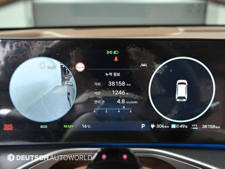 Hyundai Ioniq9 — photo 08