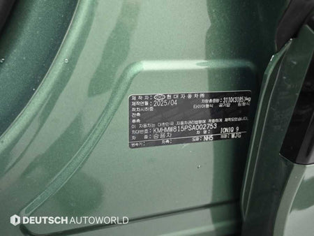 Hyundai Ioniq9 — photo 20