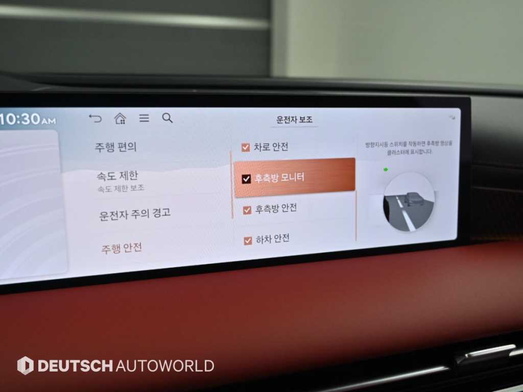 Genesis G80 — photo 17