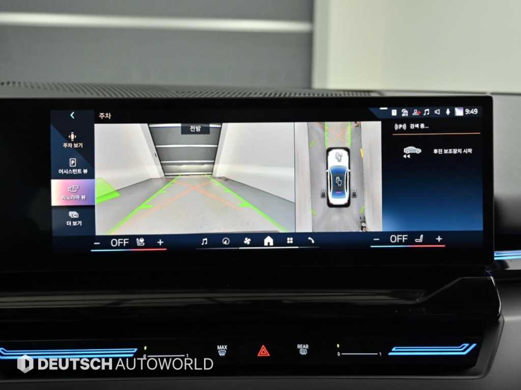BMW 5-Series — photo 15
