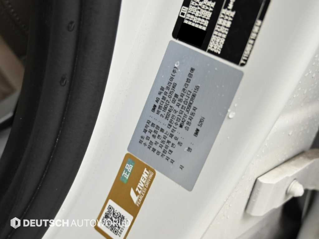 BMW 5-Series — photo 20