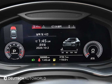Audi A6 — photo 08