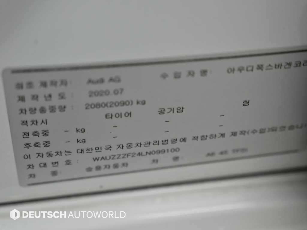 Audi A6 — photo 20