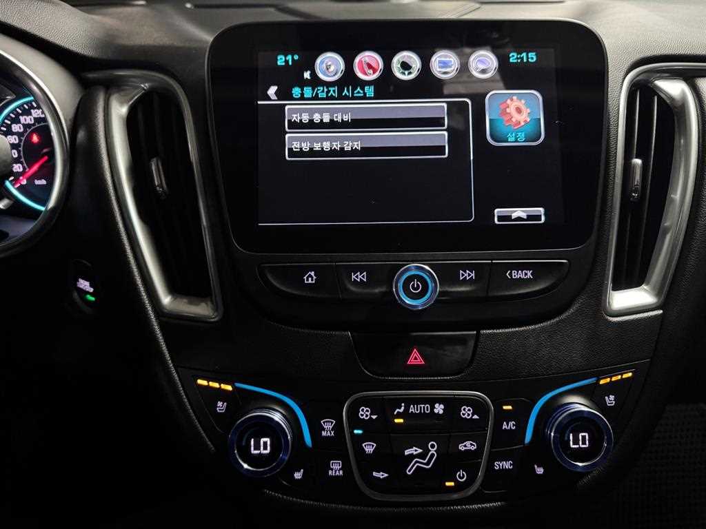 CHEVROLET Malibu — photo 12