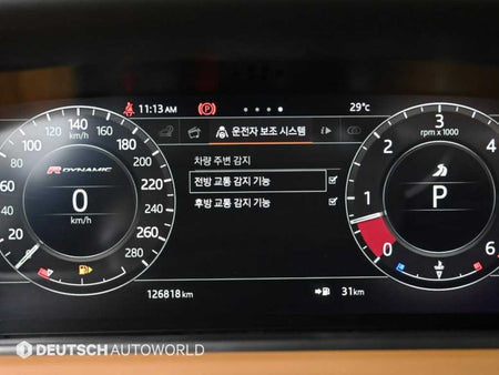 Land Rover Range Rover Velar — photo 08