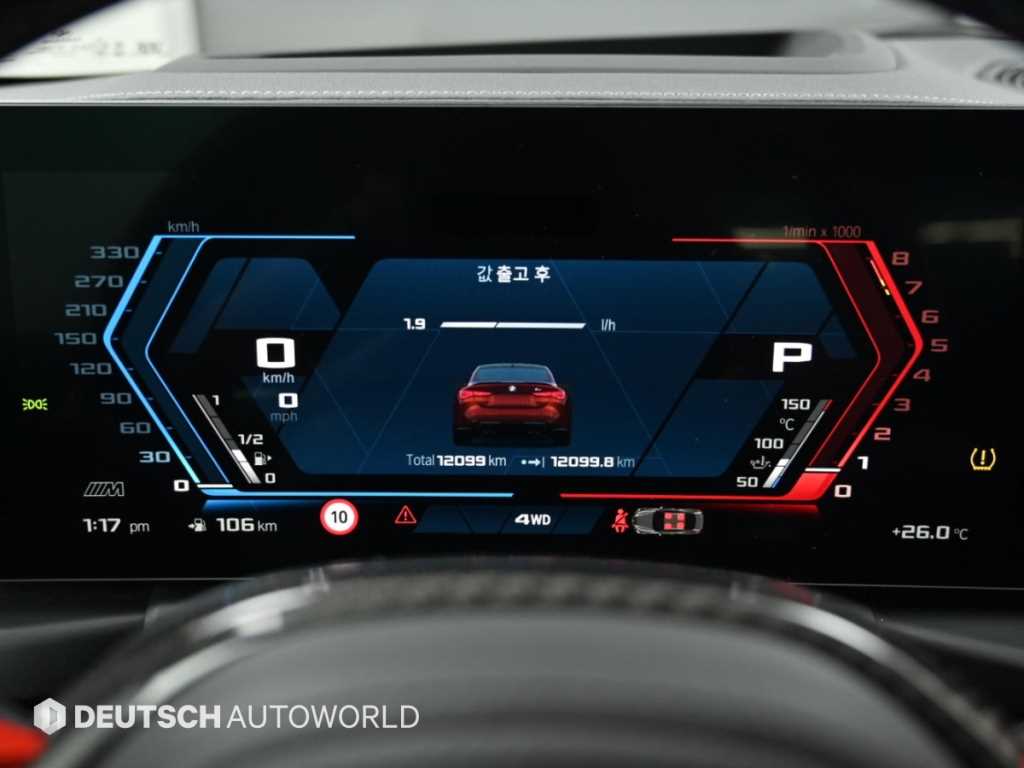 BMW M4 — photo 08