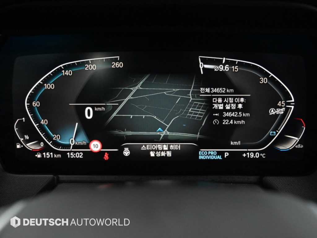 BMW 1-Series — photo 08