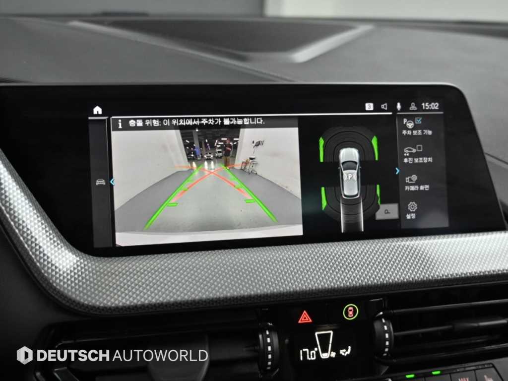 BMW 1-Series — photo 15