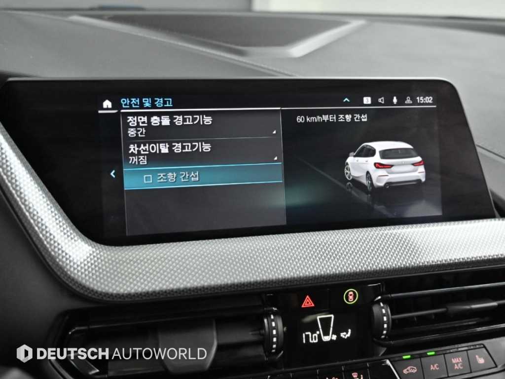 BMW 1-Series — photo 17